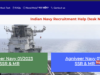 Navy SSR